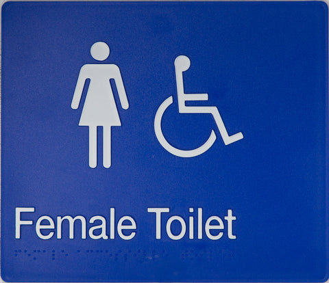 Unisex Accessible Toilet Sign (Silver/Black)