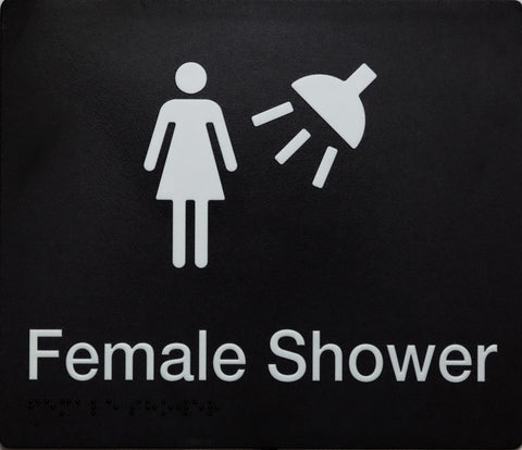 Unisex Toilet Sign (Black)