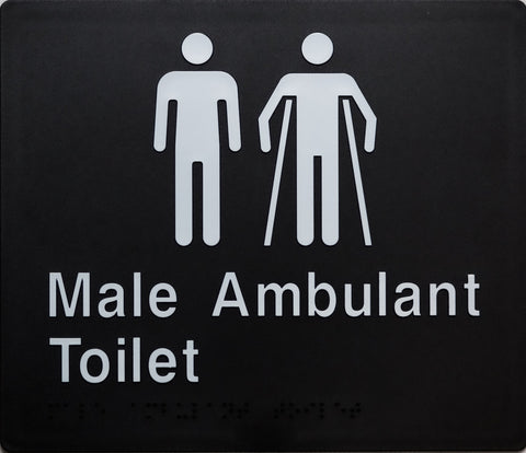 Male Ambulant Toilet Sign With Braille 2 Icons (Silver)