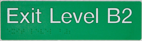Braille Exit Sign - Level 17 (Green/White)