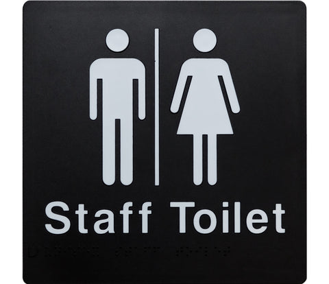 Staff Only Sign (Black)
